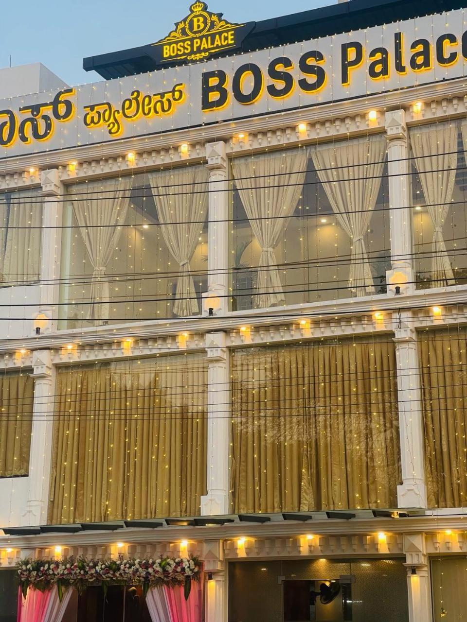 Hotel Boss Palace Mysore Bagian luar foto
