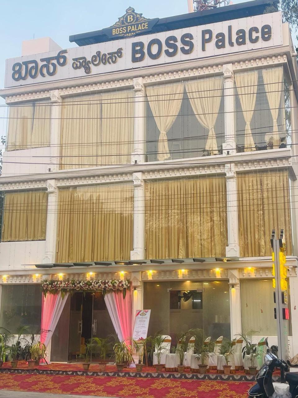 Hotel Boss Palace Mysore Bagian luar foto
