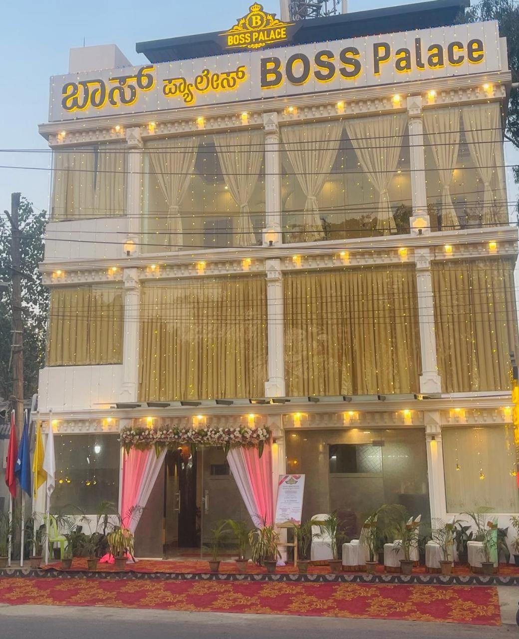 Hotel Boss Palace Mysore Bagian luar foto